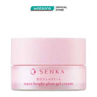 Kem Dưỡng Trắng Da Ban Đêm Senka White Beauty Glow Gel Cream 50g