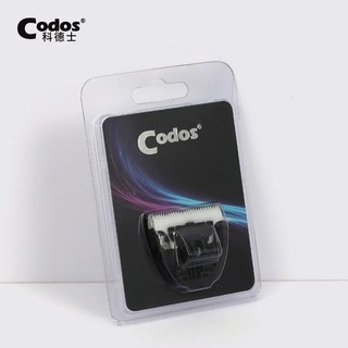 Lưỡi tông đơ codos 7800/8000/8100/3100
