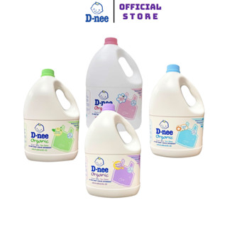 (TRỢ GIÁ) COMBO 3 Can/Túi Nước giặt quần áo em bé Dnee 3000ml/1400ml Chính hãng tem đại thịnh...