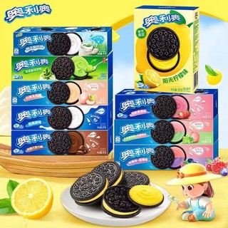 Bánh oreo nhân kem các loại [hương vị hot]