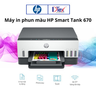 Máy in hp smart tank 670 all-in-one | in đảo mặt tự động, scan, copy, wifi | chính hãng
