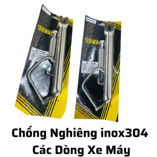 Chống nghiêng inox304 các dòng xe máy