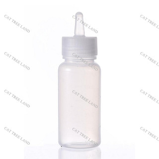 Bình bú sữa cho chó mèo 60ml, bình sữa thú cưng
