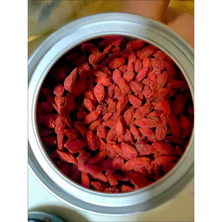 Kỷ tử Ninh Hạ / Dâu tằm sấy khô