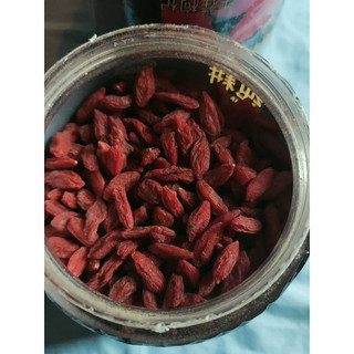 Kỷ tử Ninh Hạ / Dâu tằm sấy khô