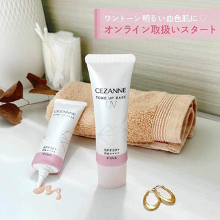 Kem Chống Nắng Base Lên Tone Cezanne