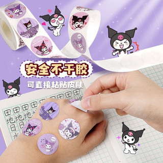 Cuộn 500 sticker hình dán trang trí dễ thương