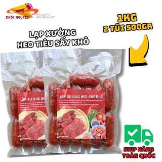 1kg lạp xưởng heo tiêu sấy khô 1kg [2 túi 500gr] - Khôi Nguyên