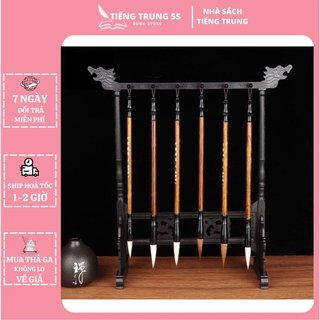 Giá treo bút lông luyện viết thư pháp cổ trang
