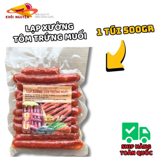 Lạp xưởng tôm sấy khô trứng muối 500gr - Khôi Nguyên