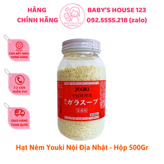 Hạt Nêm Gia Vị Youki Nội Địa Nhât Bản - Hộp 500gr
