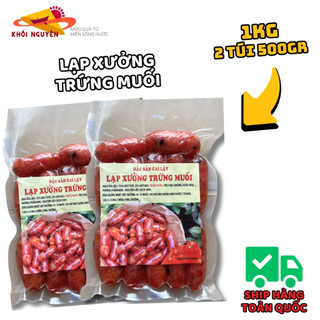 Lạp xưởng, lạp xưởng Khôi Nguyên trứng muối 1kg [gồm 2 túi 500gr]