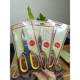 ( kéo H4) Kéo cắt rọc siêu bén mã h4 tay cầm nhựa không đau tay sử dụng được mọi nơi