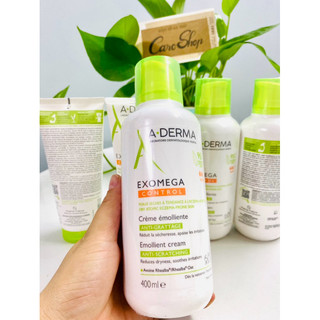 Kem dưỡng ẩm Exomega Control Aderma 400ml Pháp