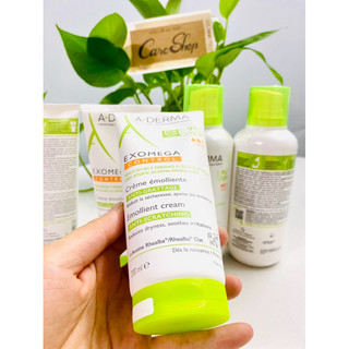 Kem dưỡng ẩm Exomega Control Aderma 400ml Pháp