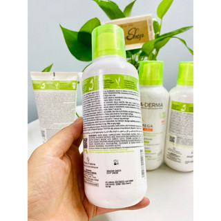 Kem dưỡng ẩm Exomega Control Aderma 400ml Pháp
