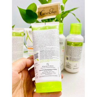 Kem dưỡng ẩm Exomega Control Aderma 400ml Pháp