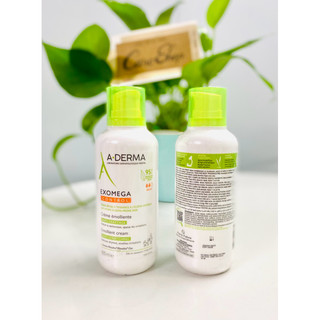 Kem dưỡng ẩm Exomega Control Aderma 400ml Pháp