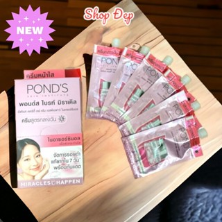 [MỚI] Hộp 6 gói Kem dưỡng Trắng Da Pond Thái Lan ban ngày 7g Pond's  - Chuẩn Thái Lan