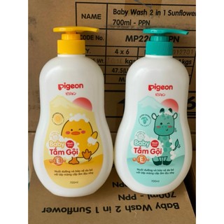 Sữa tắm cho bé, sữa tắm gội dịu nhẹ pigeon 200ml/700 ml hương Jojoba/ HHD date sx 2024 Diện Mạo Mới