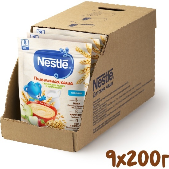 Bột ăn dặm Nestle Nga gói 200g từ 4 tháng