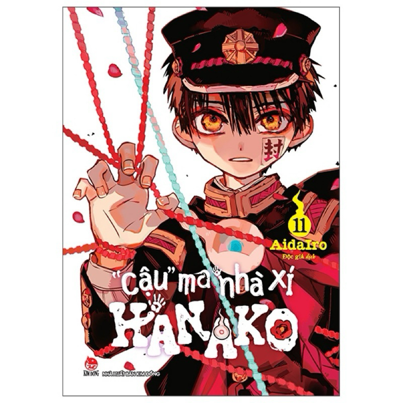 Sách -Cậu ma nhà xí Hanako Tập 11