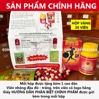 Đỗ trọng nhức khớp hoàn taiwan - du zhong gu jin jeng