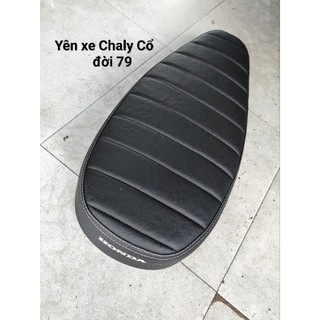 Yên trước xe Chaly cổ loại tốt