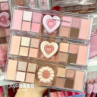 (Peripera) Bảng Phấn Peripera All Take Mood Like Palette