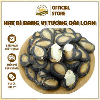Hạt Bí Rang TAIWAN FOOD - Hạt Bí Rang Muối Đài Loan Hạt Đen To Ruột Đầy Tẩm Vị Tương Thơm Ngũ Vị Vừa Lạ Miệng Túi 250g