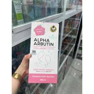 Sữa Dưỡng Thể Trắng Da, Dưỡng ẩm Alpha Arbutin 3 Plus Collagen Lotion 500ml Thái lan