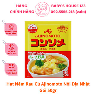 HẠT NÊM RAU CỦ AJINOMOTO - GÓI 50gr