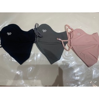 Khẩu trang vải thoáng khí chống tia UV