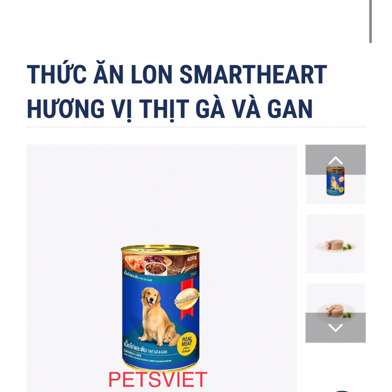 Pate cho chó trưởng vị gà và gan 400g-Pate smartheart gà và gan 400g