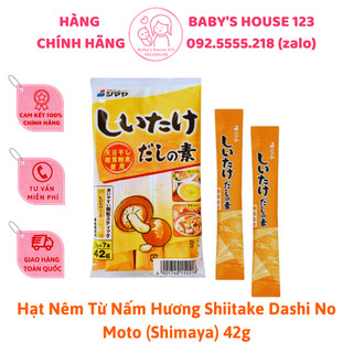 Hạt Nêm Nấm Đông Cô Shiitake Cho Bé Ăn Dặm Nội Địa Nhật - Gói 48gr