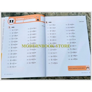 Kumon Toán ( trọn bộ 10q nhập )