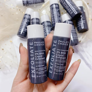 [ 30ml]DUNG DỊCH LOẠI BỎ TẾ BÀO CHẾT PAULA'S CHOICE SKIN PERFECTING 2% BHA LIQUID EXFOLIANT