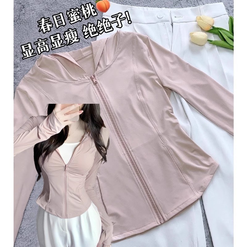ÁO KHOÁC MỎNG QUẢNG CHÂU K82 9088 (TÁO ĐỎ BIGSIZE 55-90KG)🍎🍎🍎