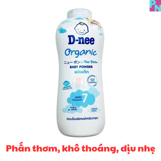 Phấn thơm phấn rôm Dnee Thái Lan 350g an toàn cho bé cho làn da thơm mát