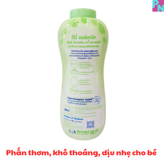 Phấn thơm phấn rôm Dnee Thái Lan 350g an toàn cho bé cho làn da thơm mát