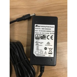 Sạc loa Beatbox 15V-4A chính hãng xịn