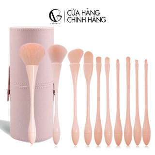 Bộ cọ trang điểm cá nhân GUVIET màu hồng đào gồm 10 cọ kèm theo ống cắm