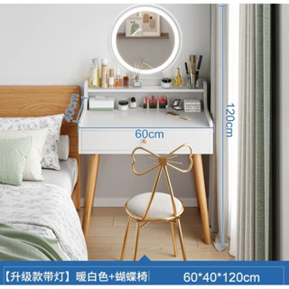 bàn phấn mini bàn trang điểm phong cách hiện đại tặng kèm ghế nơ