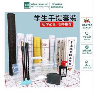 Sét 16 món luyện viết chữ Hán, thư pháp