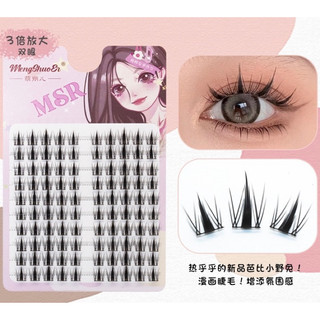 Mi giả barbie phong cách Nhật Bản (tặng keo dán)