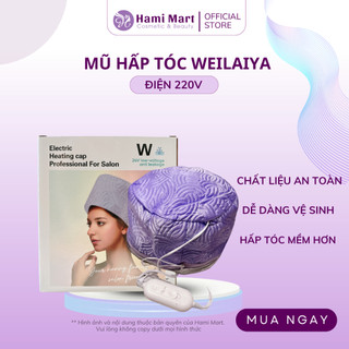 Mũ hấp tóc nhiệt cá nhân tại nhà weilaiya chính hãng