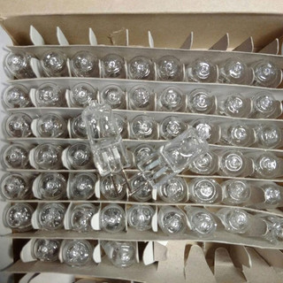 Bóng đèn tinh dầu 220v/50w , Đèn xông tinh dầu - Bóng đèn led