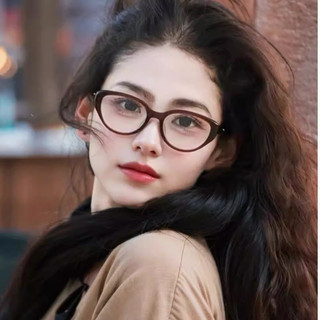 Gọng kính mắt mèo kiểu dáng thanh lịch