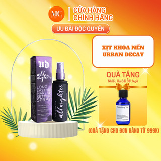 Xịt khoá nền urban decay makeup setting spray chiin beauty 15ml