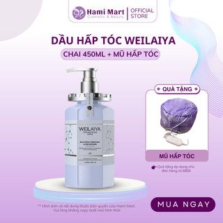 Dầu hấp tóc phục hồi weilaiya 450ml phục hồi tóc tại nhà chuẩn salon